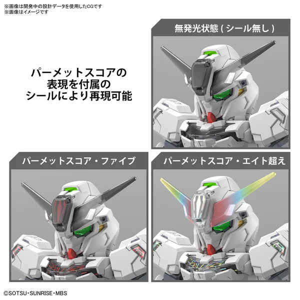 SDCS 20 GBM Gundam Calibarn
