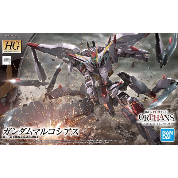 IBO Iron-Blooded Orphans Gundam Marchosias HG 1/144 Model Kit