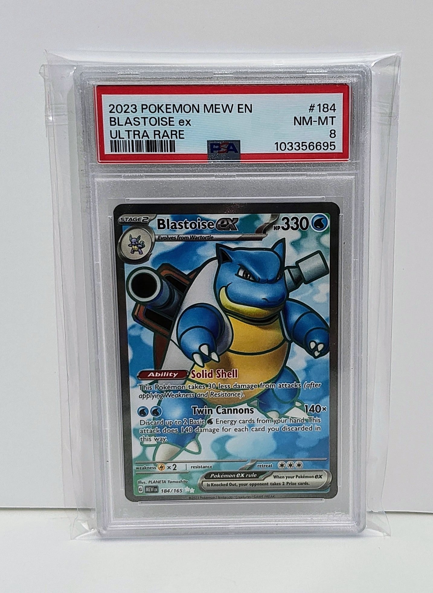 Graded PSA 8: Scarlet and Violet 151 Blastoise ex #184