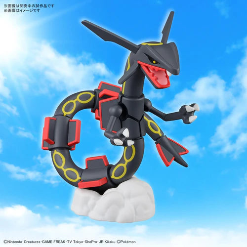 Bandai Spirits Pokemon Plastic Model: Black Rayquaza