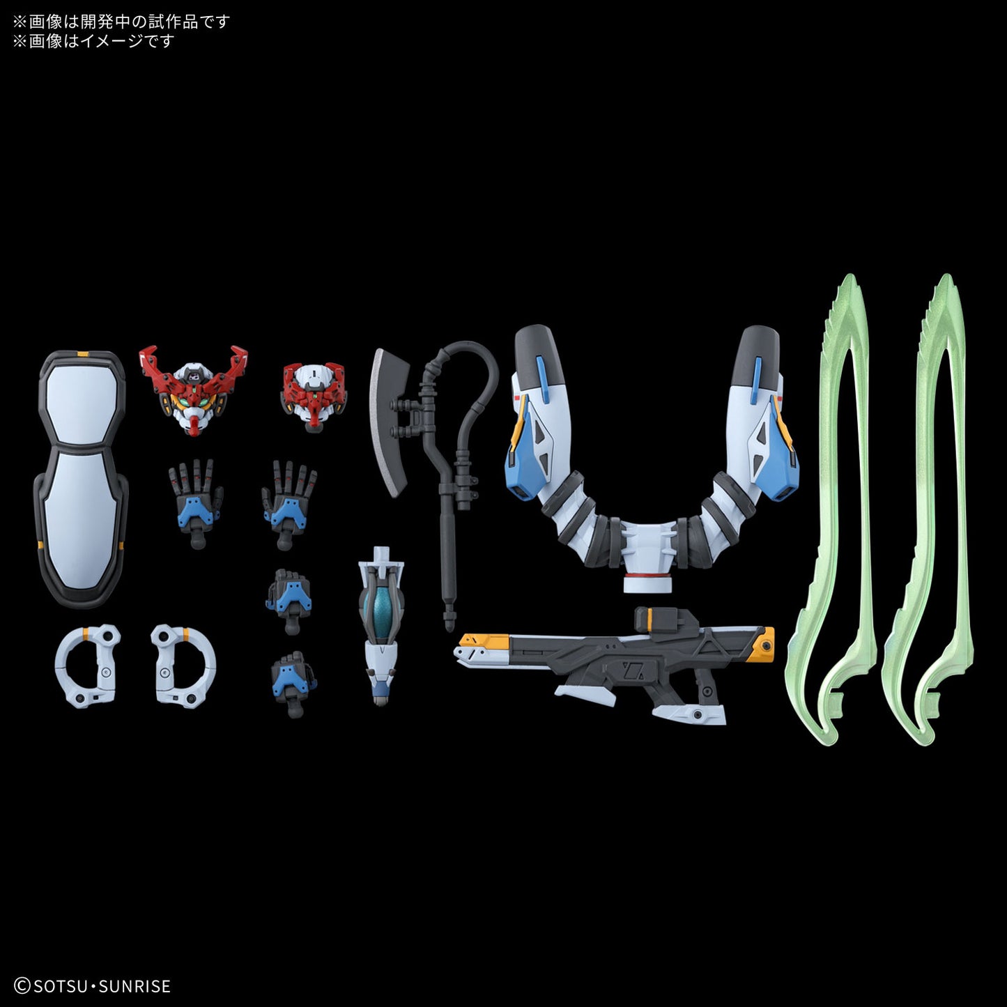 Gundam gquuuuuux hg 1/144 Scale Model Kit