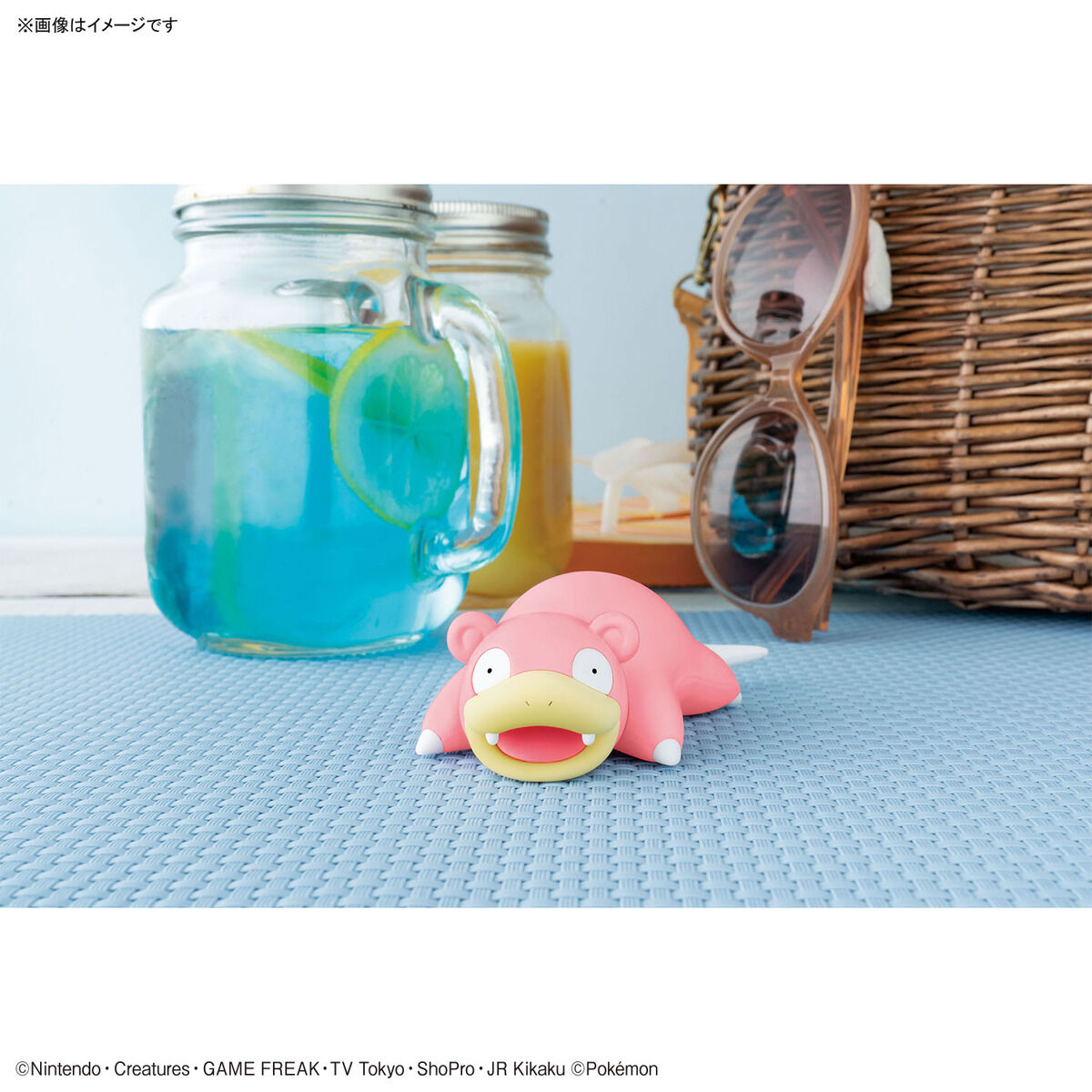 Pokemon Slowpoke Quick Model Kit