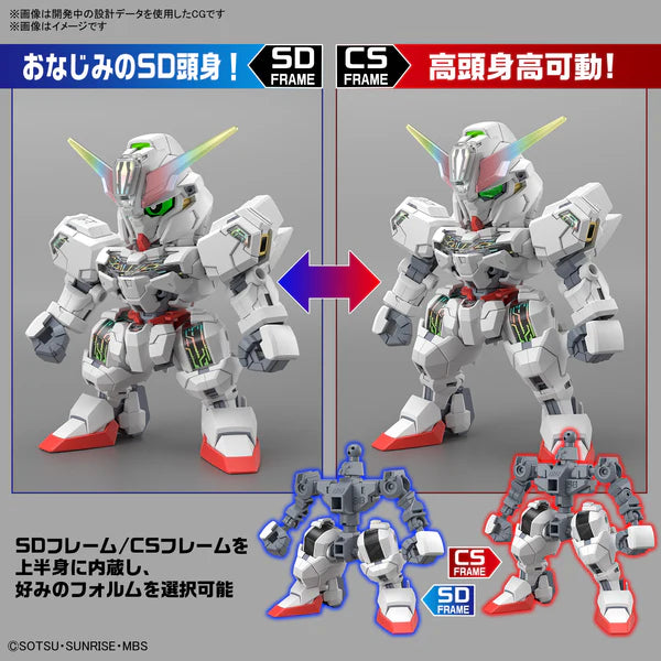 SDCS 20 GBM Gundam Calibarn