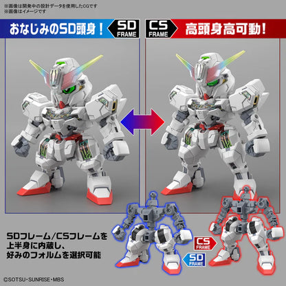 SDCS 20 GBM Gundam Calibarn
