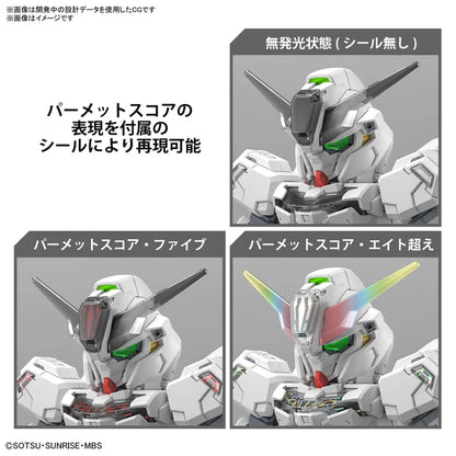 SDCS 20 GBM Gundam Calibarn