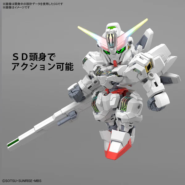 SDCS 20 GBM Gundam Calibarn