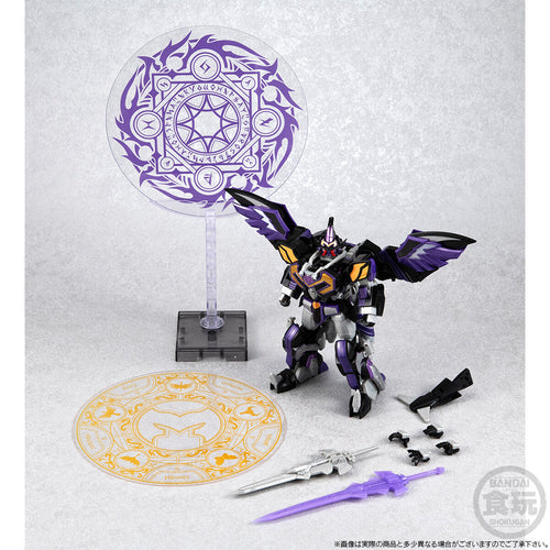 SMP Magiking Shadow Ver & Magic Circle Parts Set
