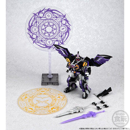 SMP Magiking Shadow Ver & Magic Circle Parts Set