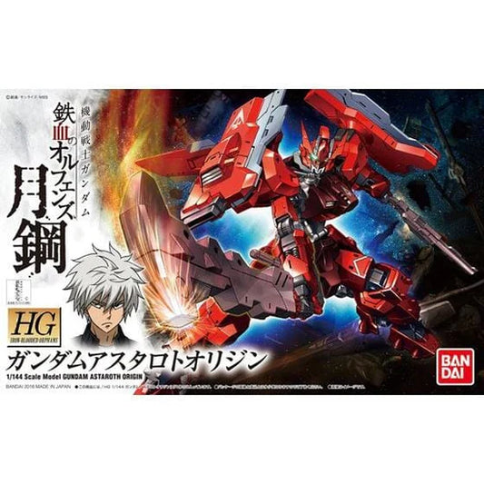 HGIBO 1/144 #020 Gundam Astaroth Origin