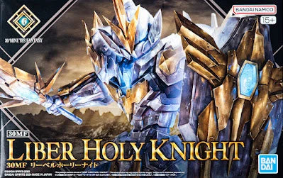 30 Minute Fantasy: Liber Holy Knight