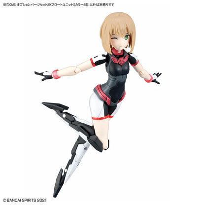 30 Minutes Sisters Option Parts Set 20 Float Unit Color B Model Kit