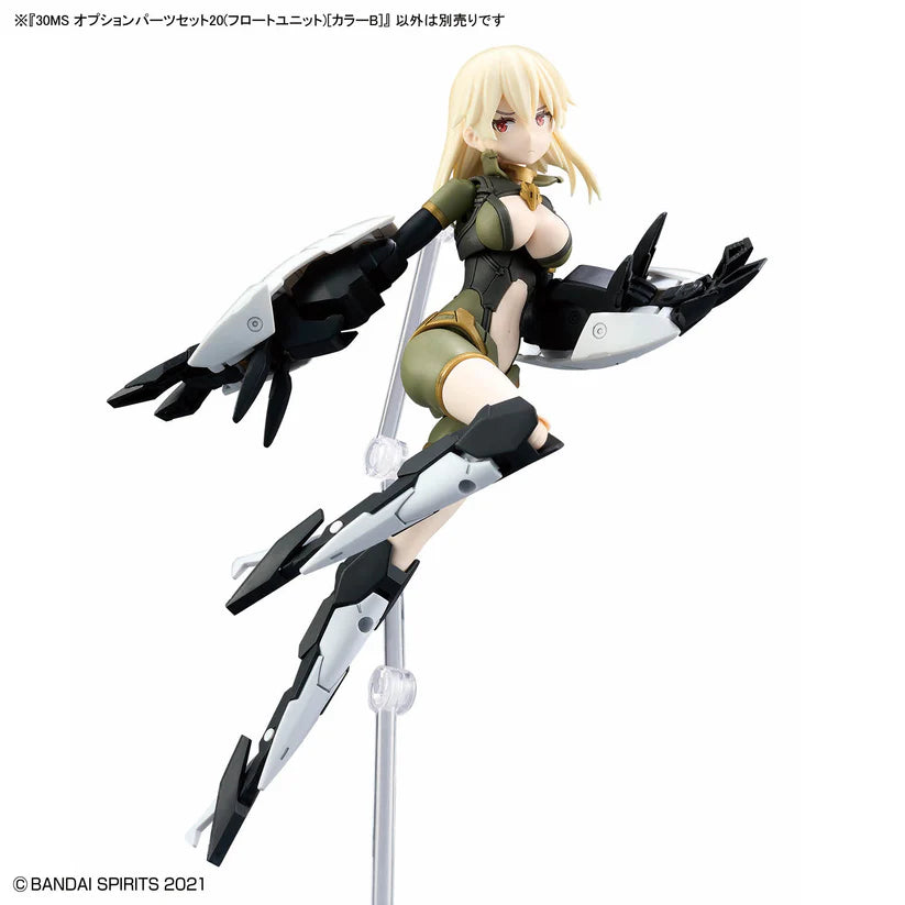 30 Minutes Sisters Option Parts Set 20 Float Unit Color B Model Kit