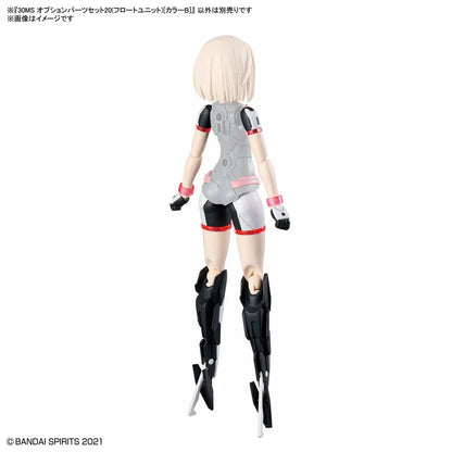 30 Minutes Sisters Option Parts Set 20 Float Unit Color B Model Kit