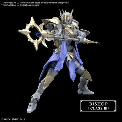 30 Minute Fantasy: Class Up Armor Liber Bishop