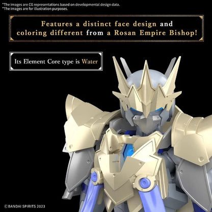 30 Minute Fantasy: Class Up Armor Liber Bishop