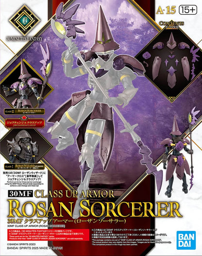 30 Minute Fantasy: Class Up Armor Rosan Sorcerer