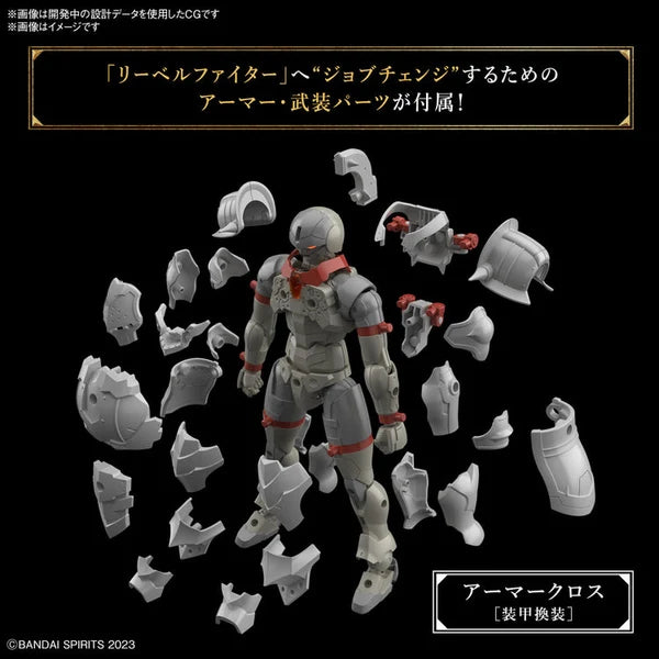 30 Minute Fantasy: Liber Fighter