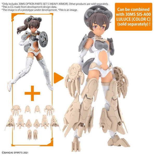 30 Minute Sisters OP-05 Option Parts Set 5 (Heavy Armor)
