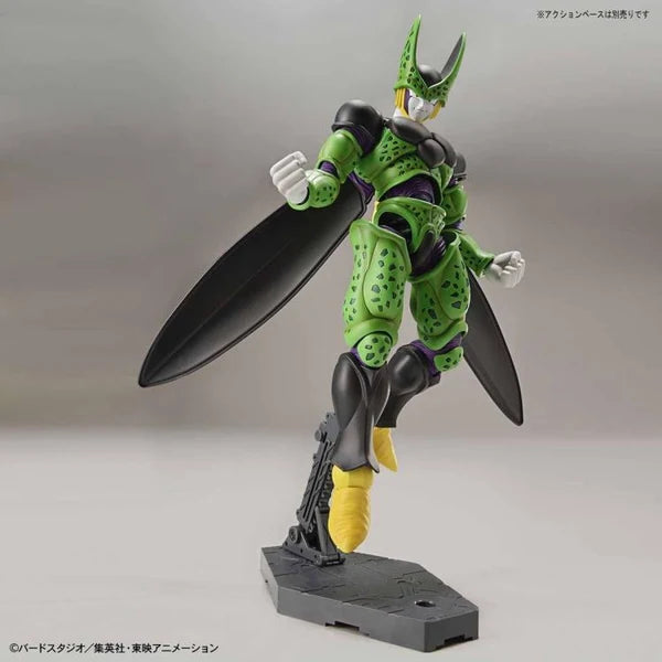 DragonBall Model KIt: PERFECT CELL (Figure-rise)