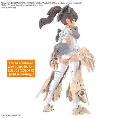 30 Minute Sisters OP-05 Option Parts Set 5 (Heavy Armor)