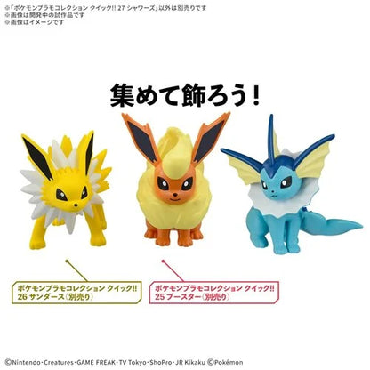 Pokemon Quick!! 27 Vaporeon Model Kit