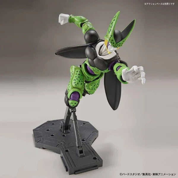 DragonBall Model KIt: PERFECT CELL (Figure-rise)