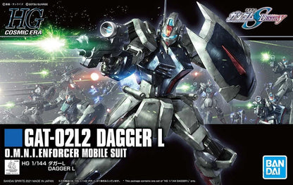 HG GAT-O2L2 Dagger L