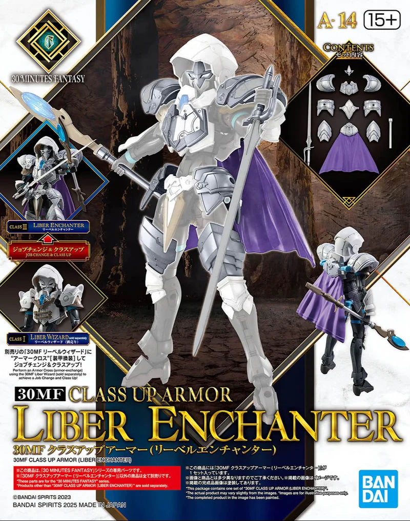 30 Minute Fantasy: Class Up Armor Liber Enchanter
