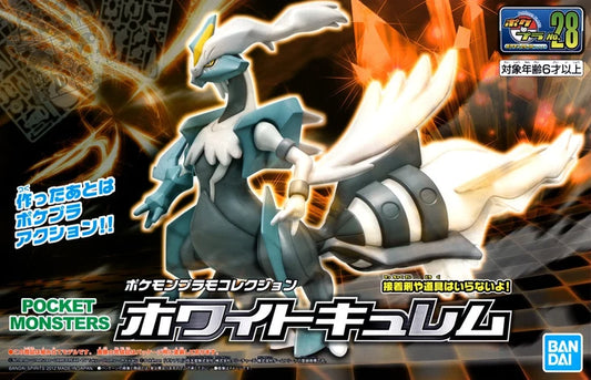 Pokemon Model Kit: White Kyurem