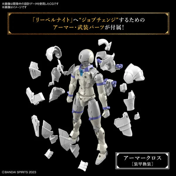 30 Minute Fantasy: Liber Knight