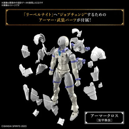 30 Minute Fantasy: Liber Knight