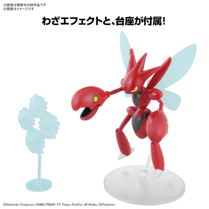 Pokemon Scizor Model Kit