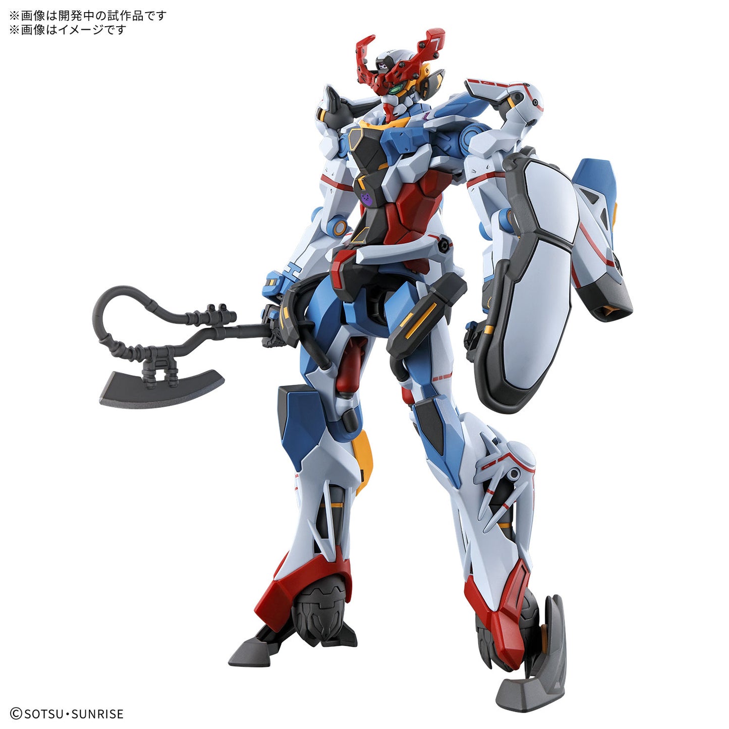 Gundam gquuuuuux hg 1/144 Scale Model Kit