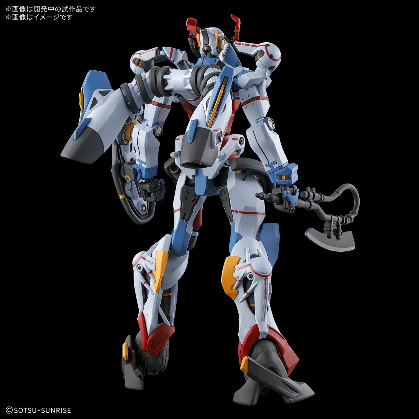 Gundam gquuuuuux hg 1/144 Scale Model Kit