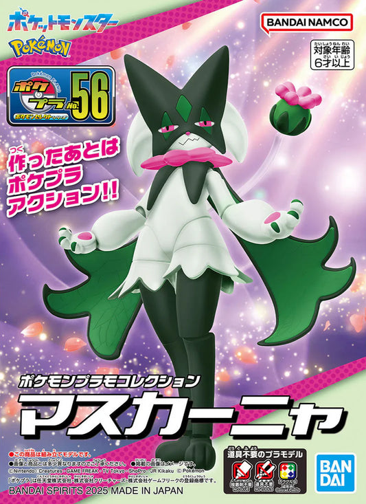 Pokémon Model Kit: Meowscarada