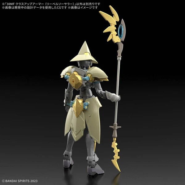 30 Minute Fantasy: Class Up Armor Liber Sorcerer