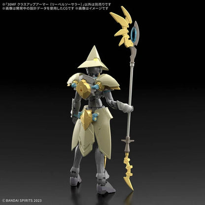 30 Minute Fantasy: Class Up Armor Liber Sorcerer