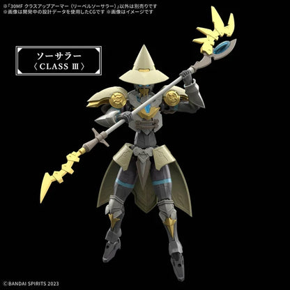 30 Minute Fantasy: Class Up Armor Liber Sorcerer