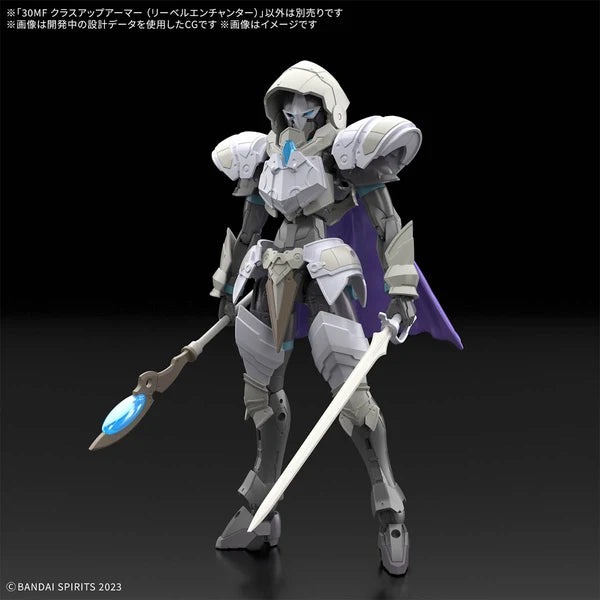30 Minute Fantasy: Class Up Armor Liber Enchanter