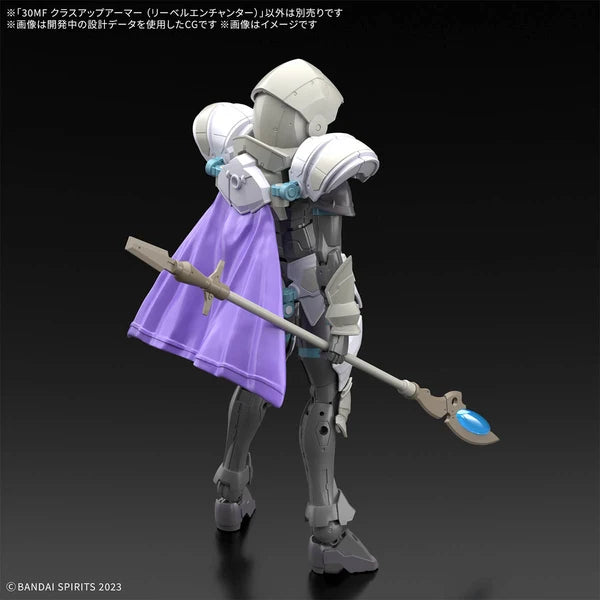 30 Minute Fantasy: Class Up Armor Liber Enchanter