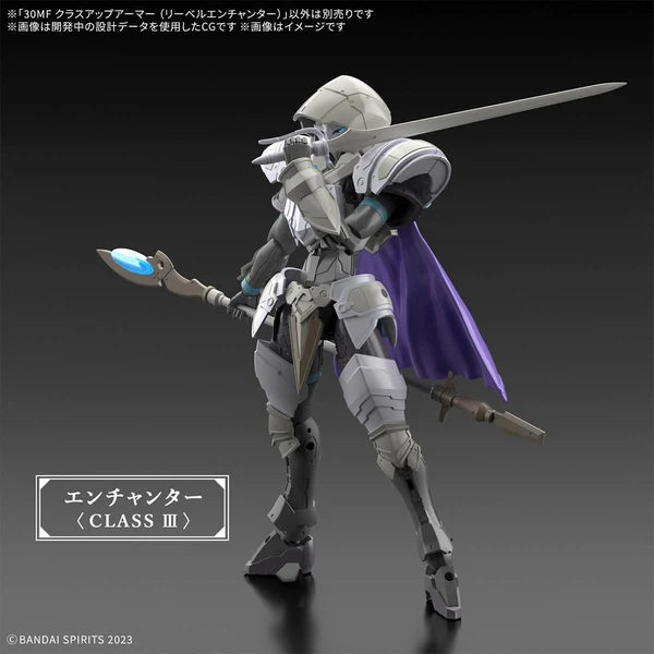 30 Minute Fantasy: Class Up Armor Liber Enchanter