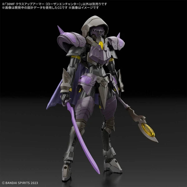 30 Minute Fantasy: Class Up Armor Rosan Enchanter