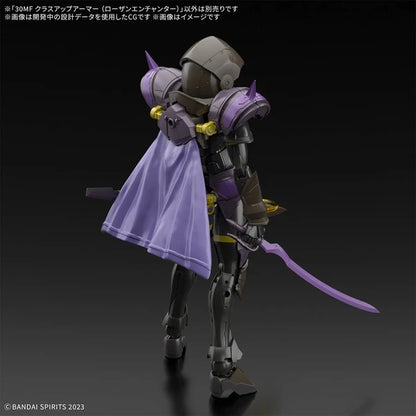 30 Minute Fantasy: Class Up Armor Rosan Enchanter