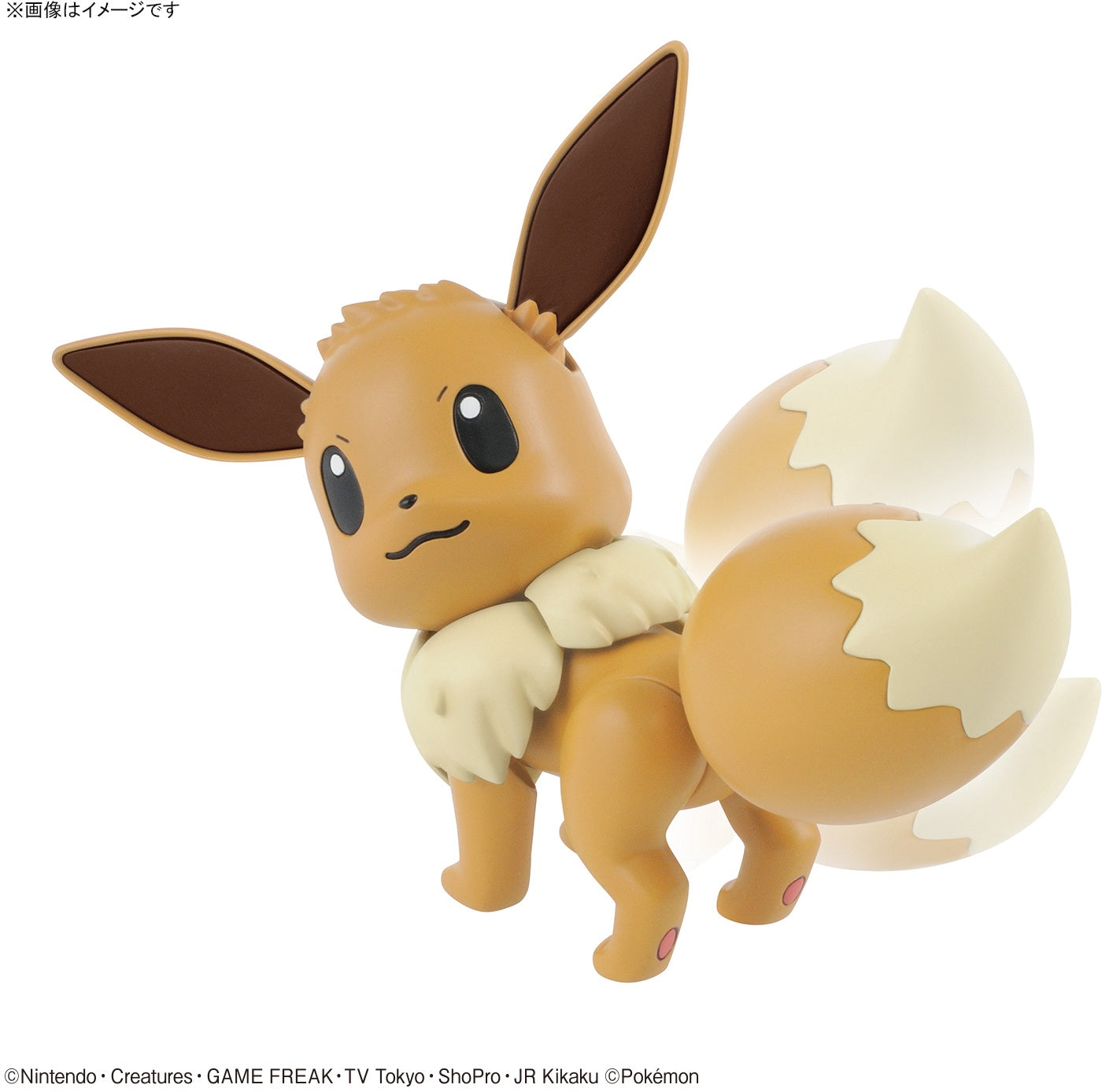 Pokemon Plamo: Eevee Model Kit