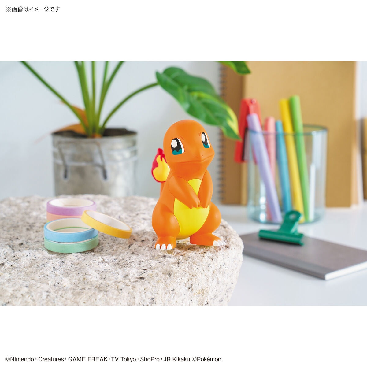Pokemon Plamo: Charmander Model Kit