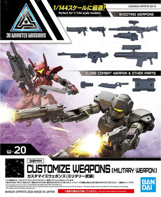 30 Minute Missions W-20 Customized Weapons (Military Weapon)