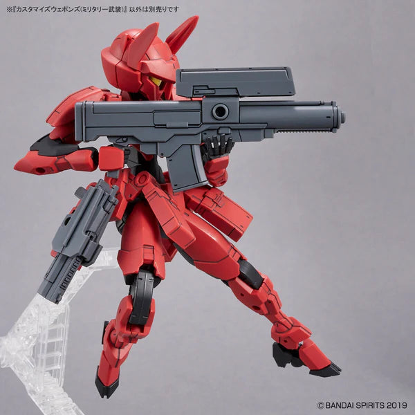 30 Minute Missions W-20 Customized Weapons (Military Weapon)