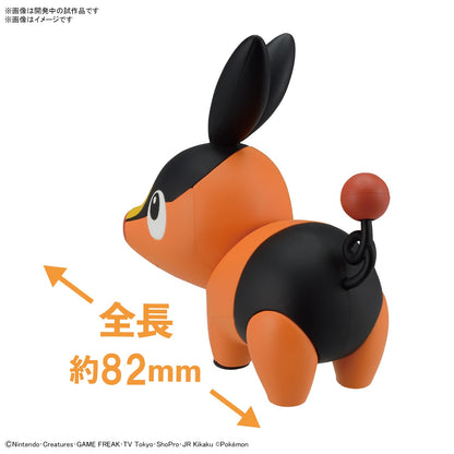 Pokemon Plamo: Tepig Model Kit