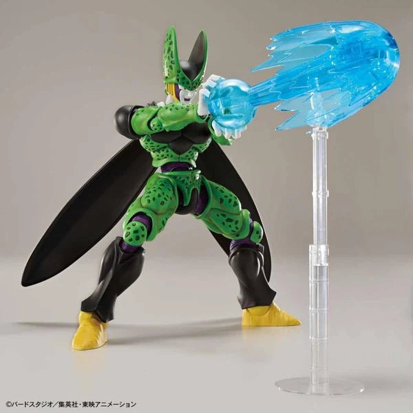 DragonBall Model KIt: PERFECT CELL (Figure-rise)