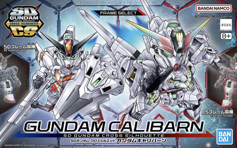 SDCS 20 GBM Gundam Calibarn